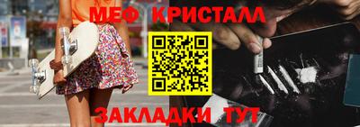 прущая мука Камышлов
