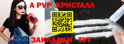кокс Кандалакша