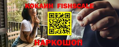 таблы Канаш