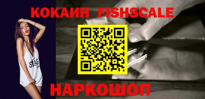 таблы Канаш