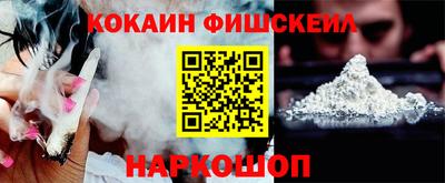 кокс Кандалакша