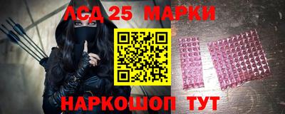 кокс Кандалакша