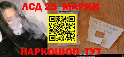 прущая мука Камышлов