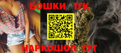 кокс Кандалакша