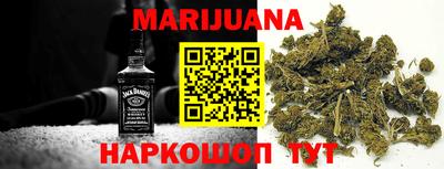 прущая мука Камышлов