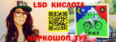 кокс Кандалакша