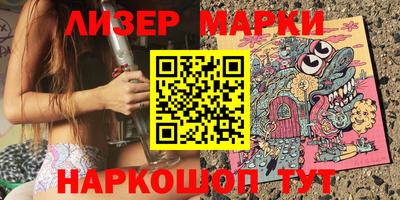 прущая мука Камышлов