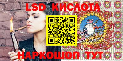 кокс Кандалакша