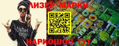 таблы Канаш