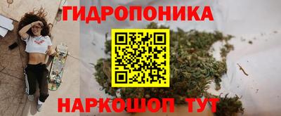 прущая мука Камышлов