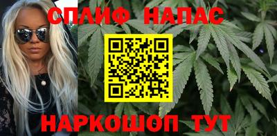 прущая мука Камышлов