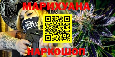 таблы Канаш