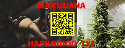 кокс Кандалакша