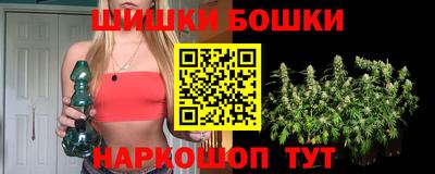 таблы Канаш