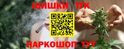 таблы Канаш