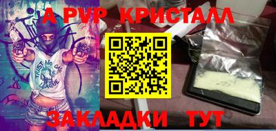 кокс Кандалакша