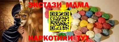кокс Кандалакша
