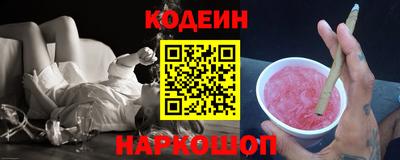 кокс Кандалакша