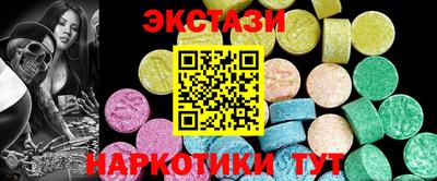 кокс Кандалакша