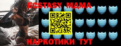 таблы Канаш