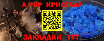 кокс Кандалакша