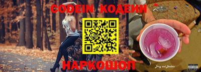 кокс Кандалакша