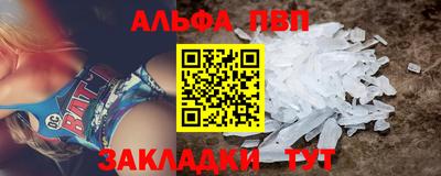 прущая мука Камышлов