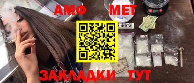 кокс Кандалакша