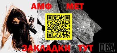 кокс Кандалакша