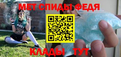 таблы Канаш