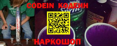 прущая мука Камышлов