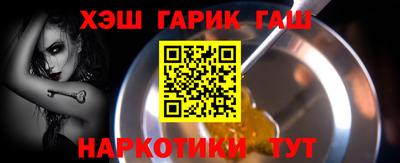 кокс Кандалакша