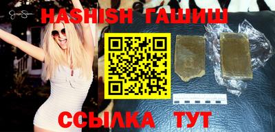 кокс Кандалакша
