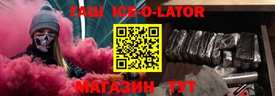 прущая мука Камышлов
