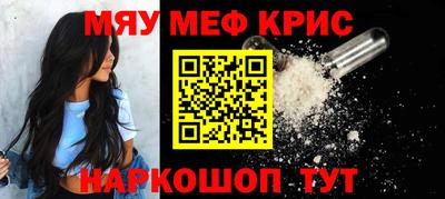 кокс Кандалакша