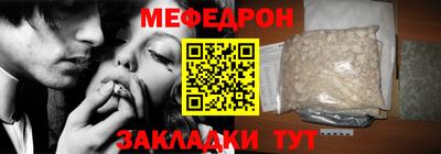 кокс Кандалакша